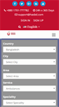 Mobile Screenshot of hasbd.com